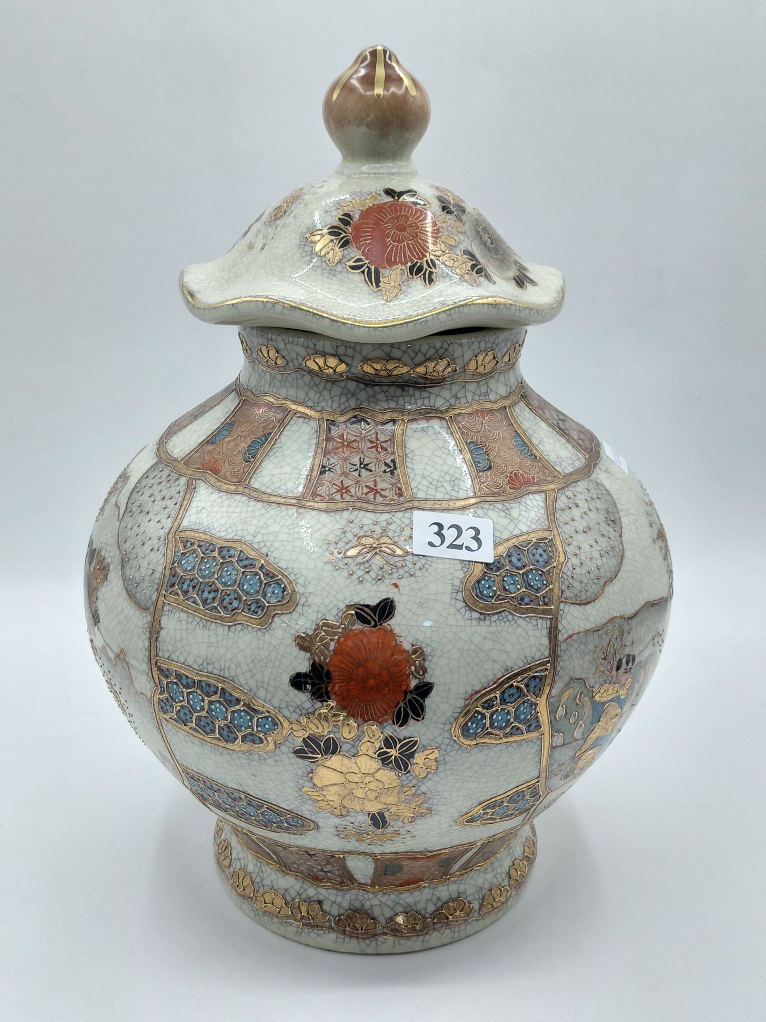 323 · CHINESE CRACKLE GLAZE POT