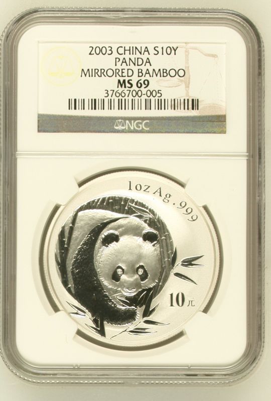 China: People's Republic 2003 Silver 10 Yuan NGC MS 69 | The Coin