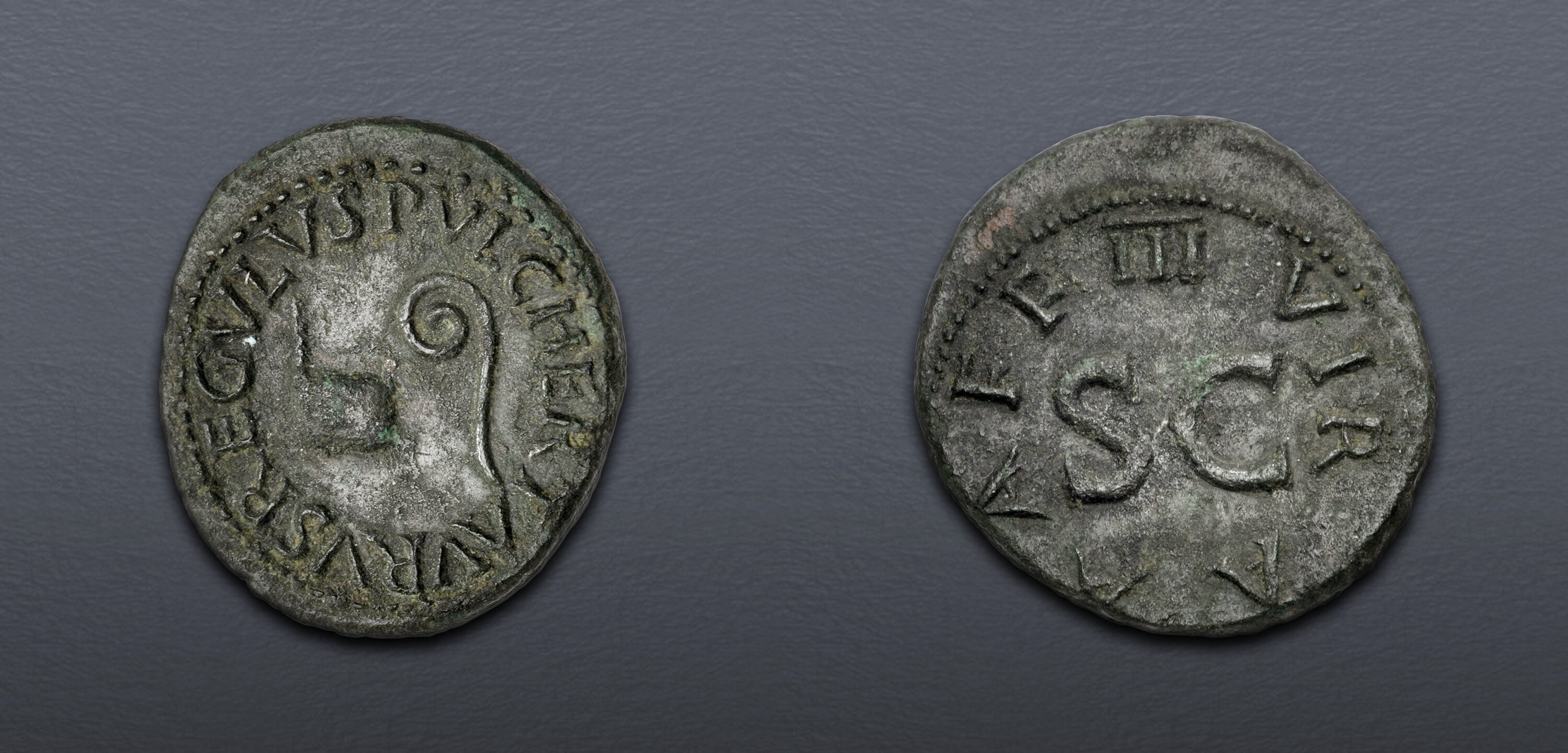 Augustus. 27 BC-AD 14. Æ Quadrans (17.5mm, 3.28 g, 7h). Rome mint ...