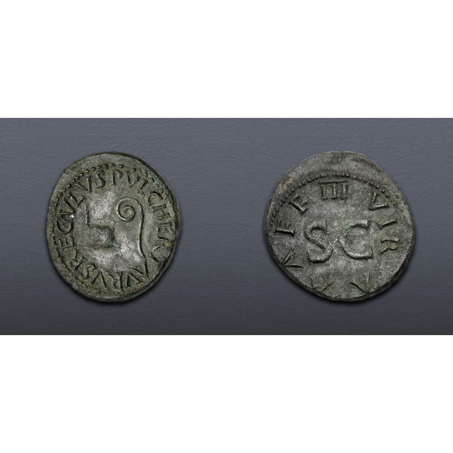 Statius Taurus Rome Augustus. 27 BC-AD 14. Æ Quadrans (17.5mm, 3.28 g, 7h). Rome mint ...