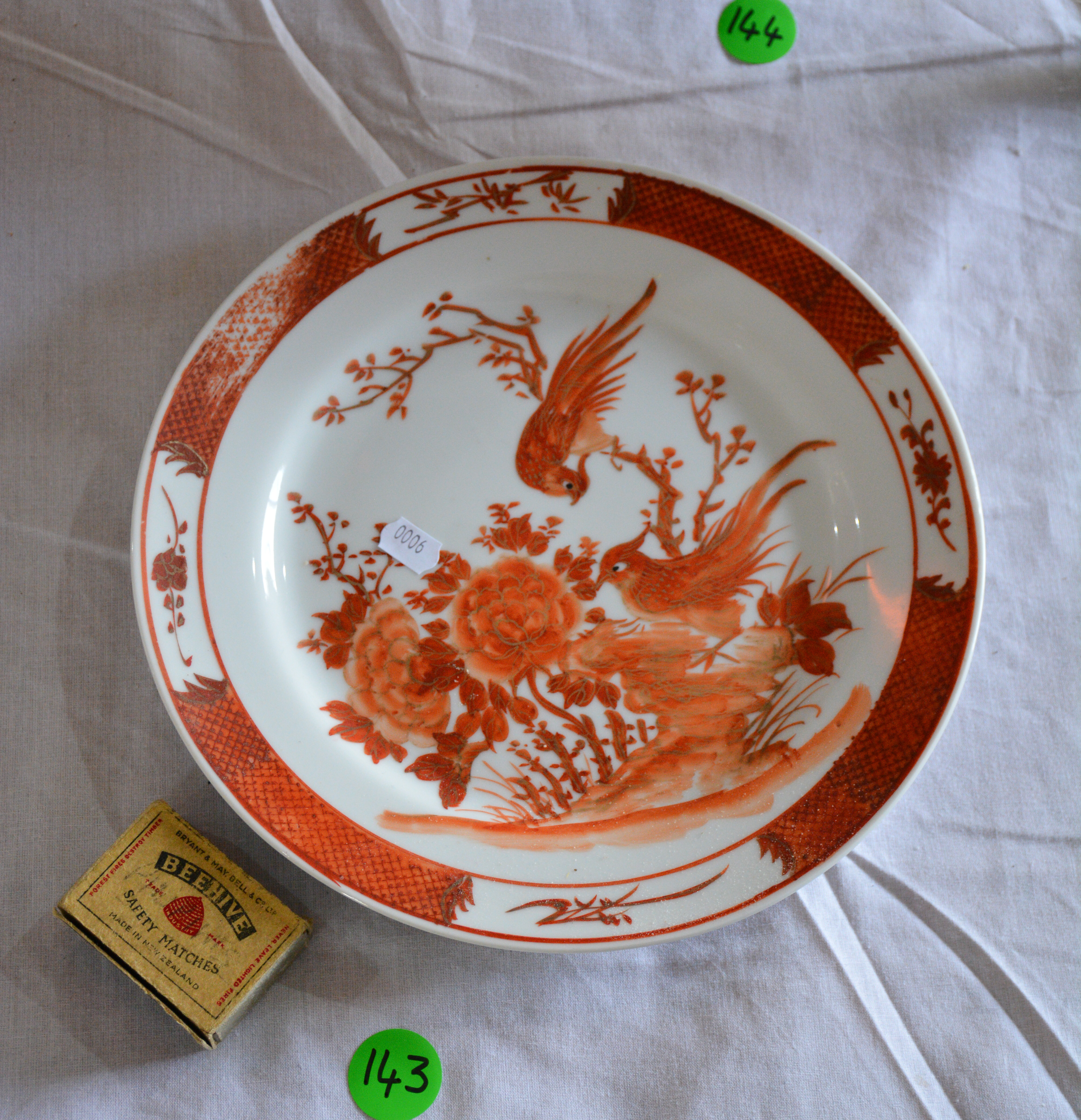 Quality Vintage Asian Plate — NZ auction result