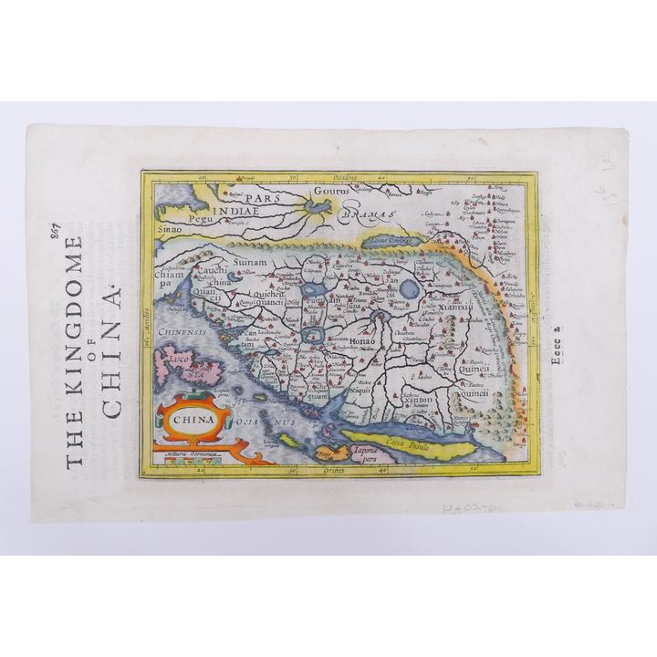 Hondius 'The Kingdome of China' Map. 1610