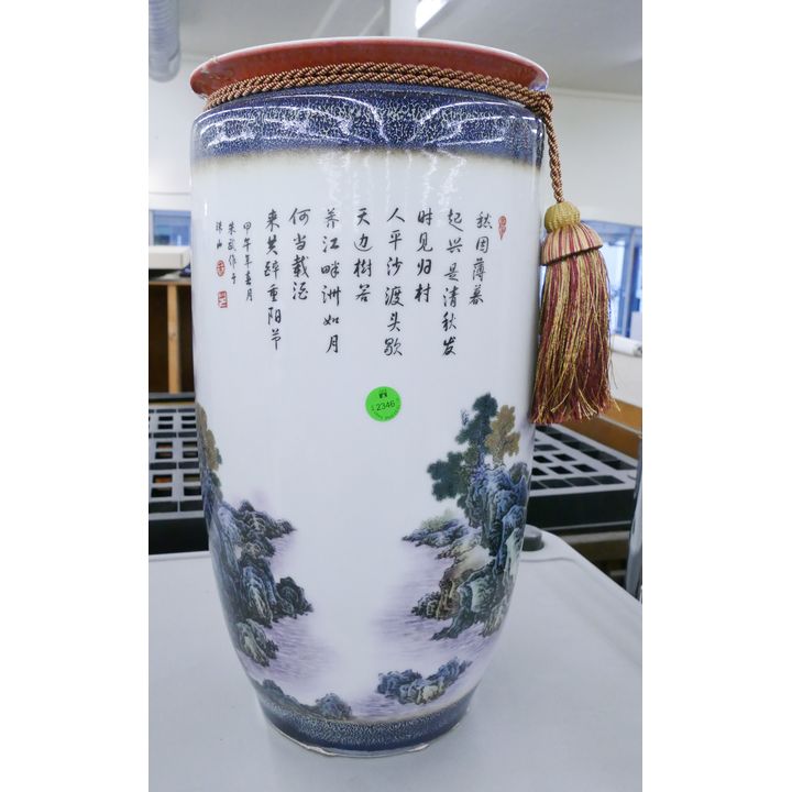 Chinese Landscape with Calligraphy Porcelain Tall Vase 17''