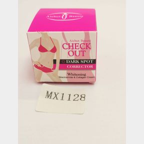 Aichun Beauty Checkout Dark Spot Corrector - 50670/398