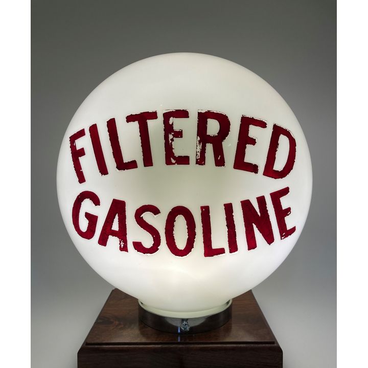 Filtered Gasoline One Piece 16" Etched Glass Globe
