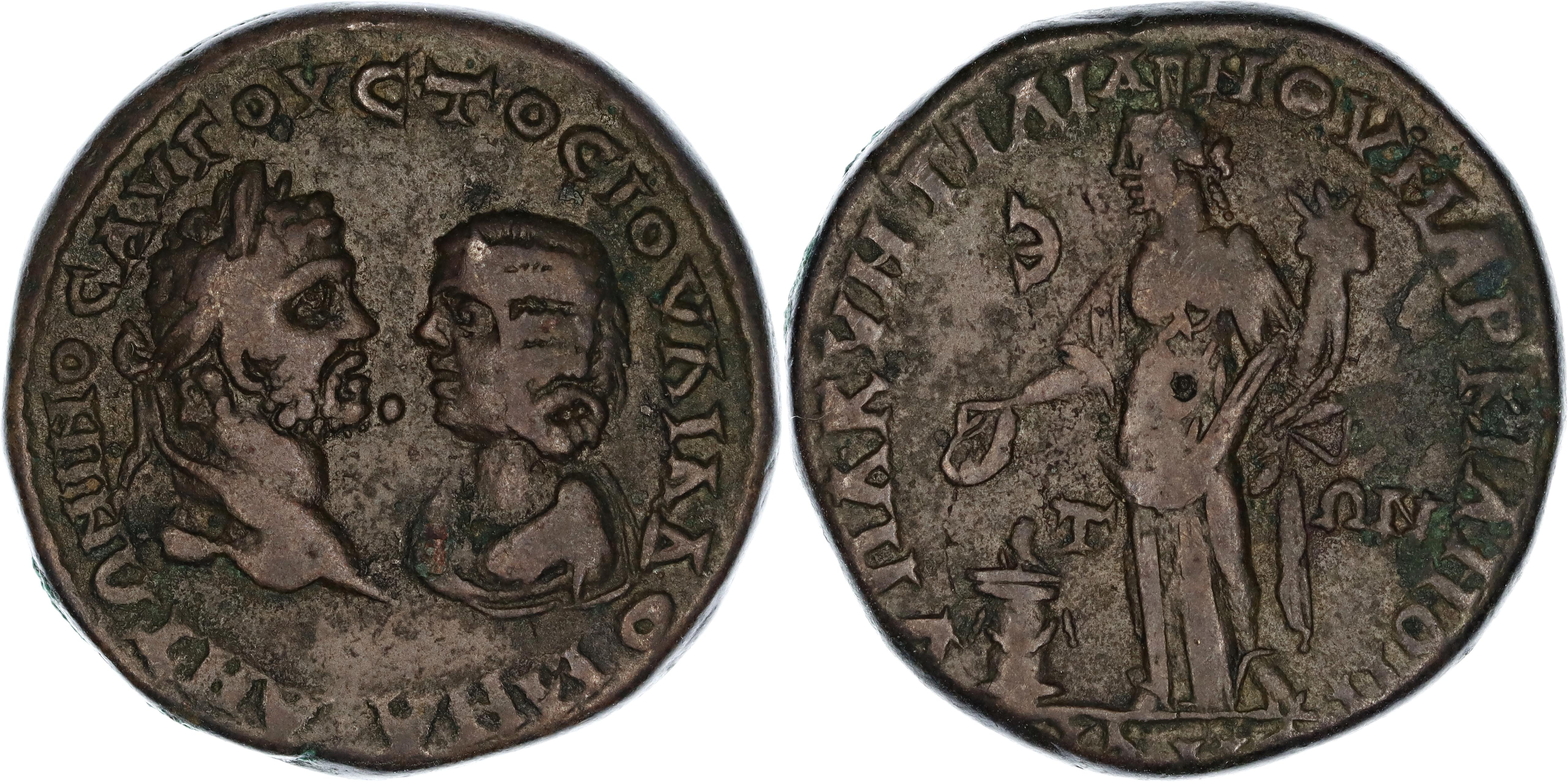 Roman Empire, Caracalla, Æ Pentassarion, 211-217 AD, nVF