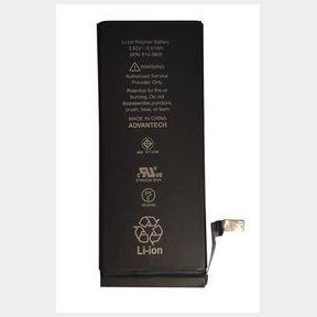 Replacement Battery for iPhone 6G 1810mAh These OEM|