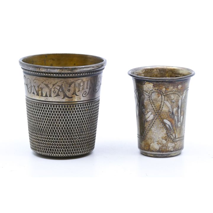 2pc Antique Sterling Thimble Shot Glasses 2'' Approx.