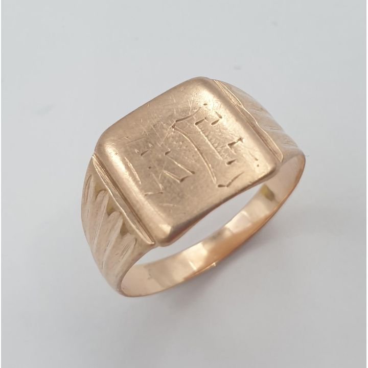 9ct Y/G Signet Ring