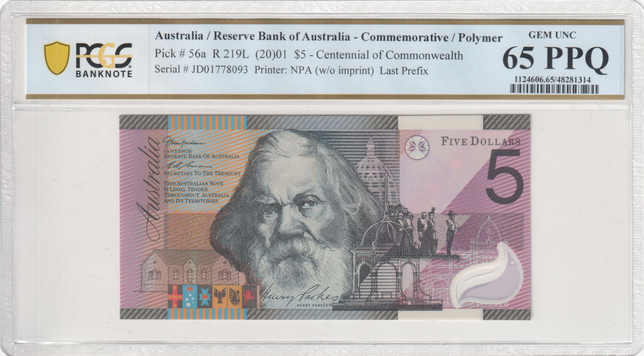 426 · Macfarlane/Evans, Centennial of Commonwealth, Last Prefix, Five Dollar, 2001, PCGS Gem UNC 65 PPQ