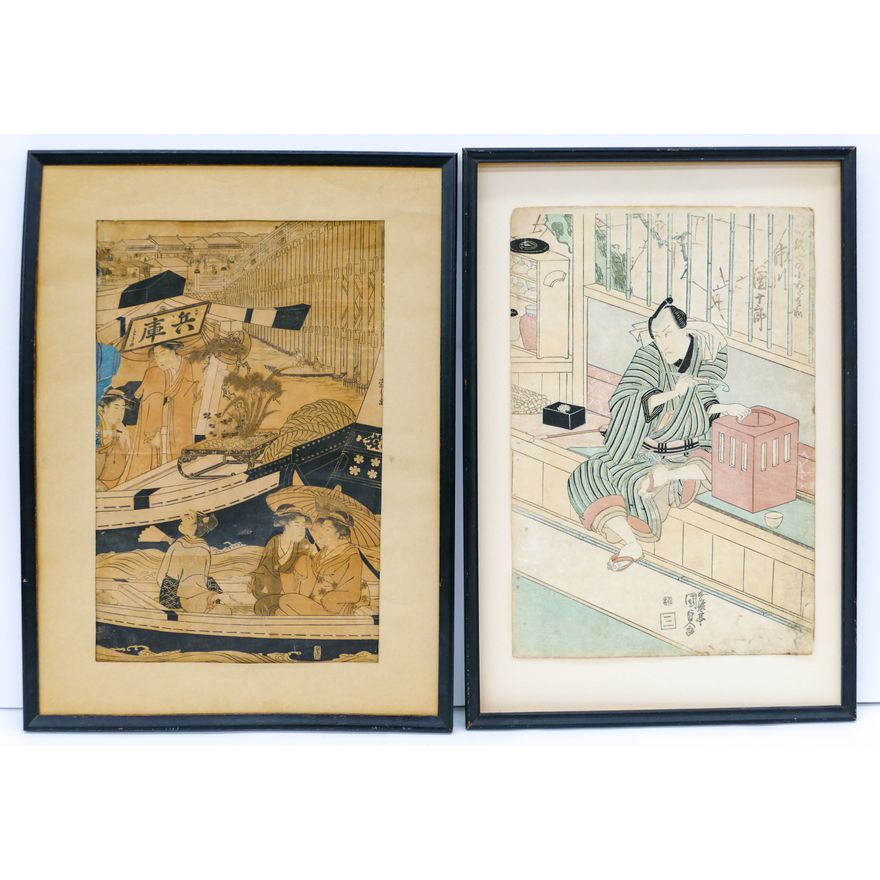 2pc Japanese Woodblock Prints Framed - Largest 18.5''x13.75'' As is