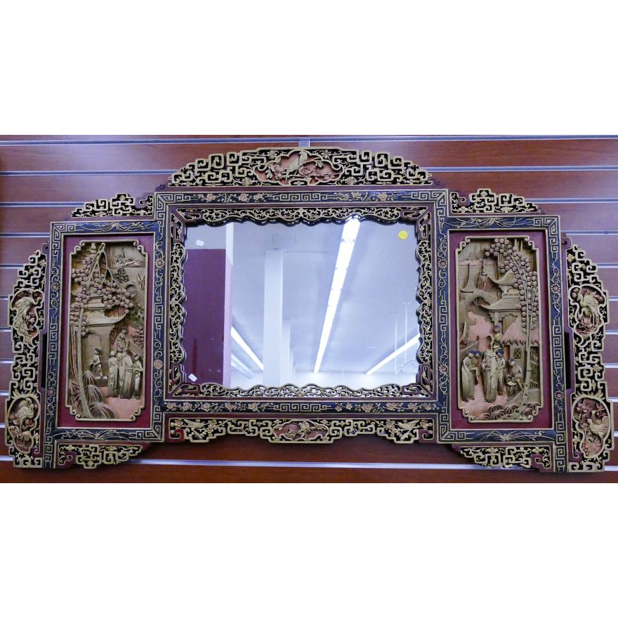 Ornate Chinese Gilt Carved Mantle Mirror- 26x53''