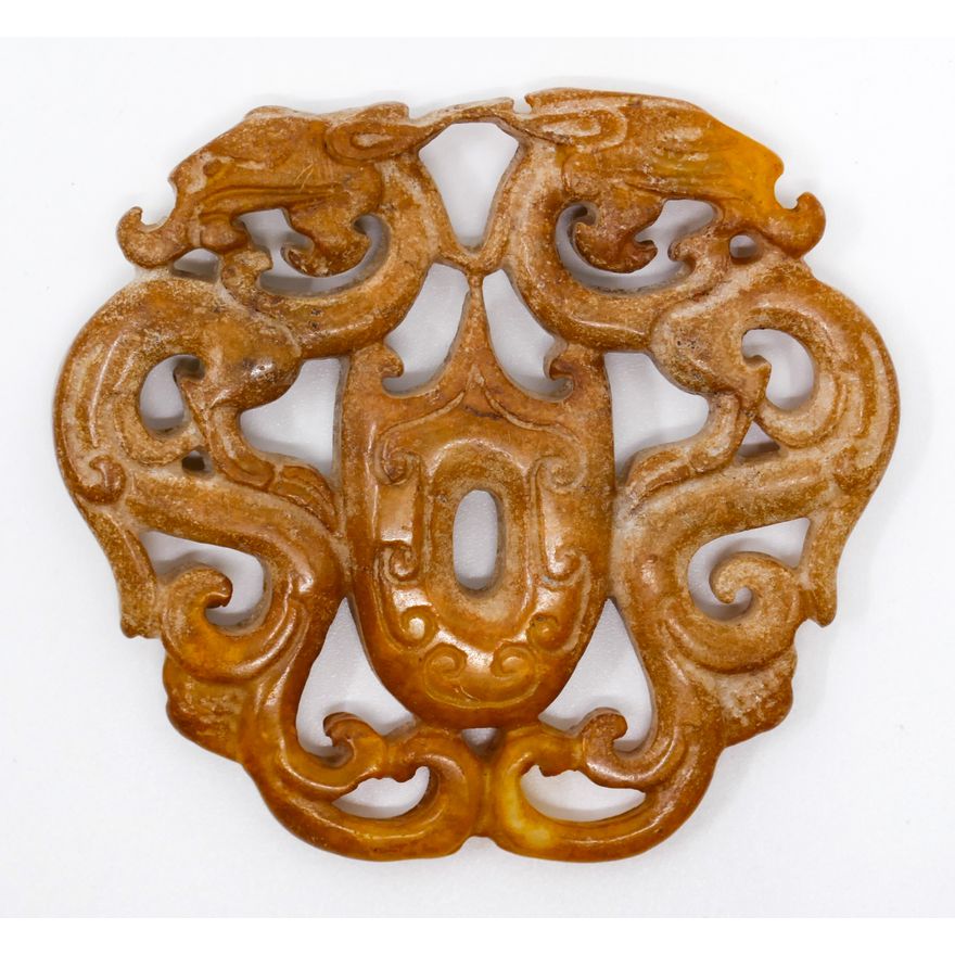 Chinese Archaic Pierced Stone Pendant 2.5''
