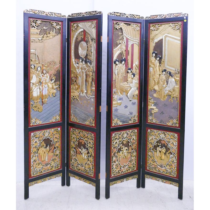 Ornate Chinese Gilt Carved 4 Panel Room Screen (missing some hinges)- 72x66''