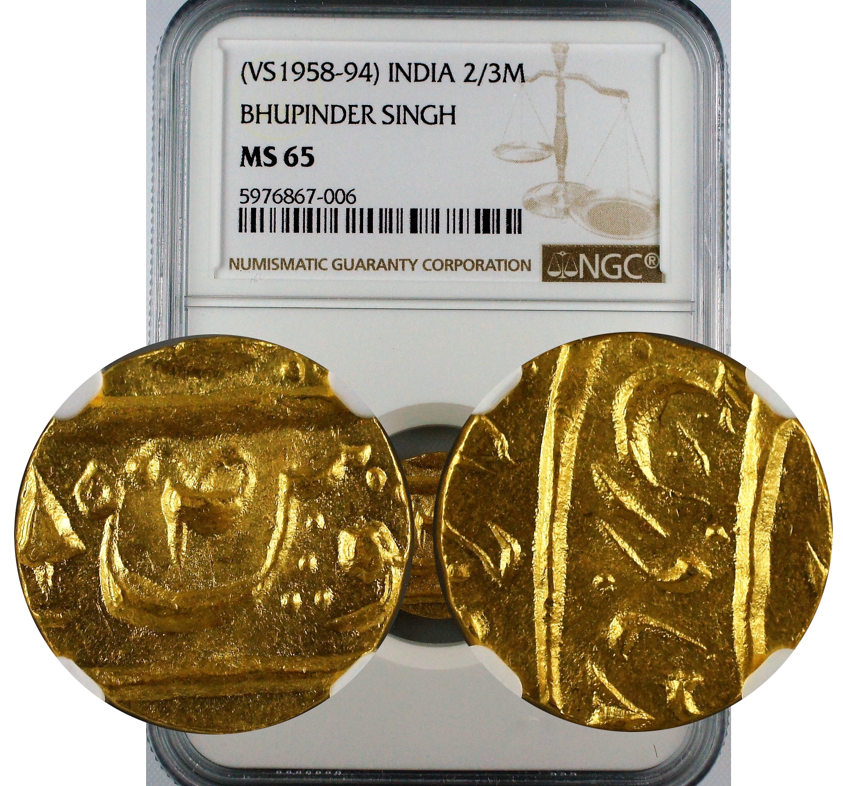 India Princely States Patiala Bhupinder Singh Gold 2/3 Mohur NGC MS65 - RR