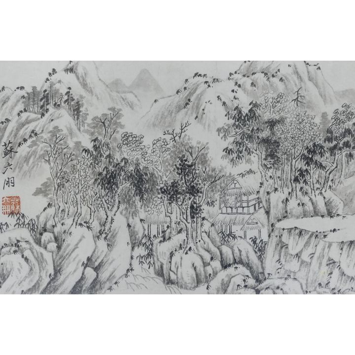 Liupeng Su ''Mountainous Landscape'' Album