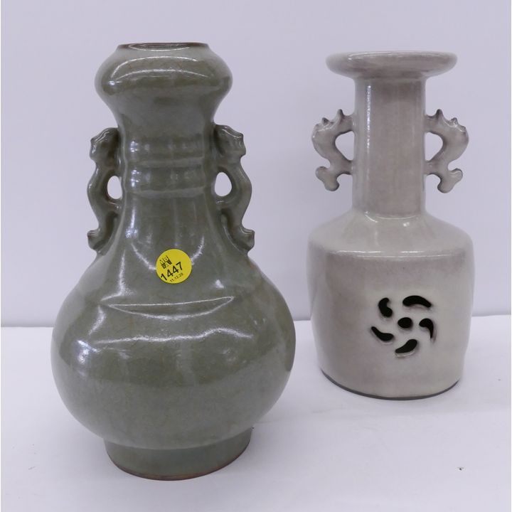 2pc Chinese Celadon Handled vases- 9''