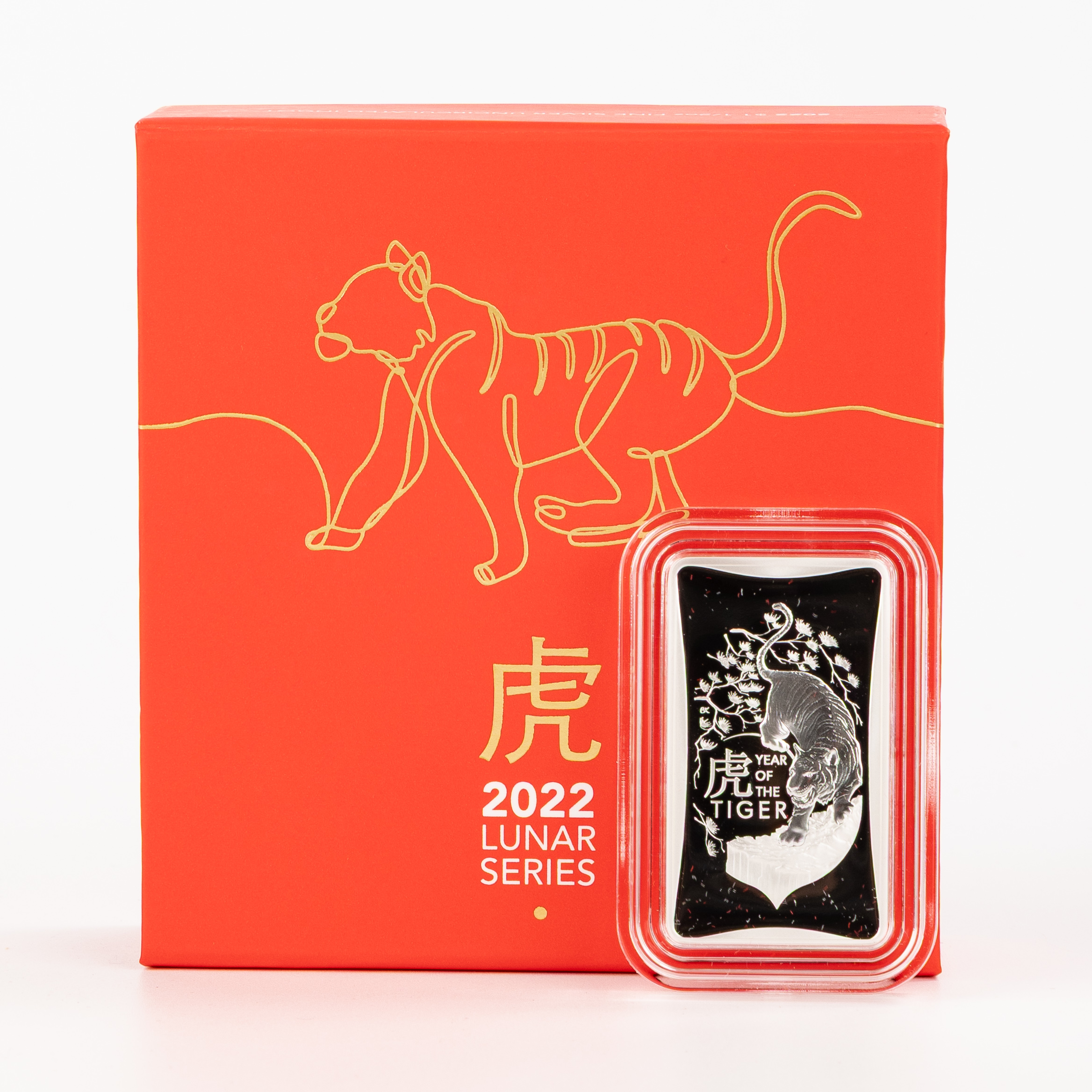Lunar Series Silver Ingot, One Dollar, 2022, FDC
