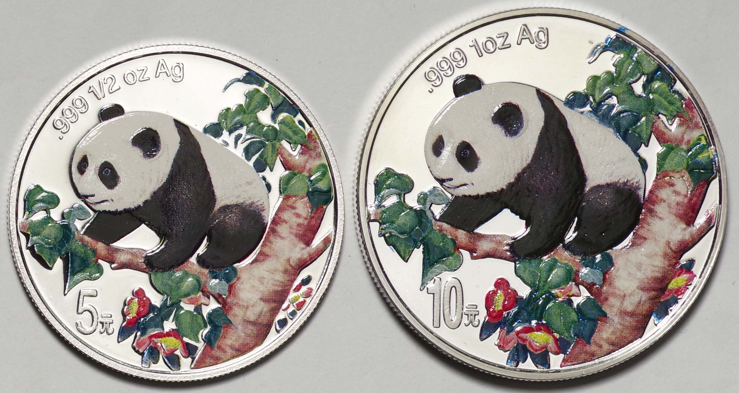 中国 パンダ 銀貨 1oz Ag 999 1998 パンダコイン 10元 1998年 中国 10元