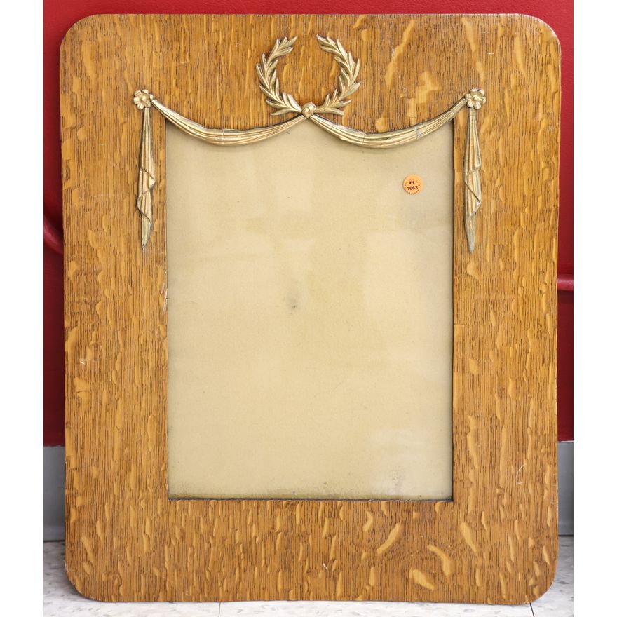 Antique Oak Decorated Picture Frame 23''x19'' - Fits 16''x12''