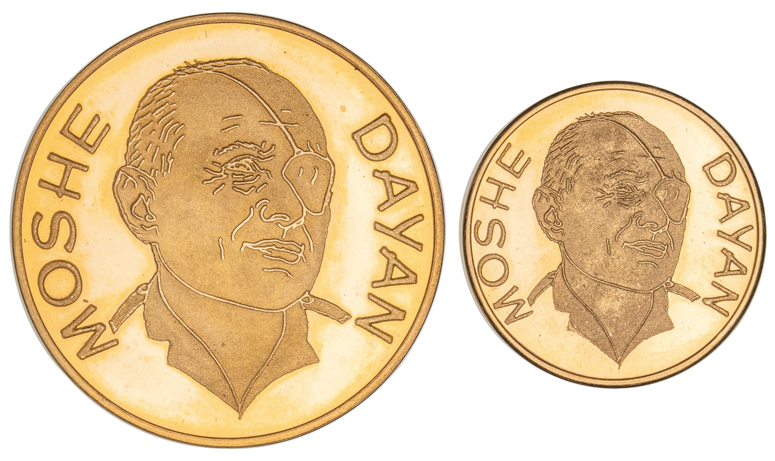 Israel, Moshe Dayan Gold Medals, 1967, aFDC - FDC