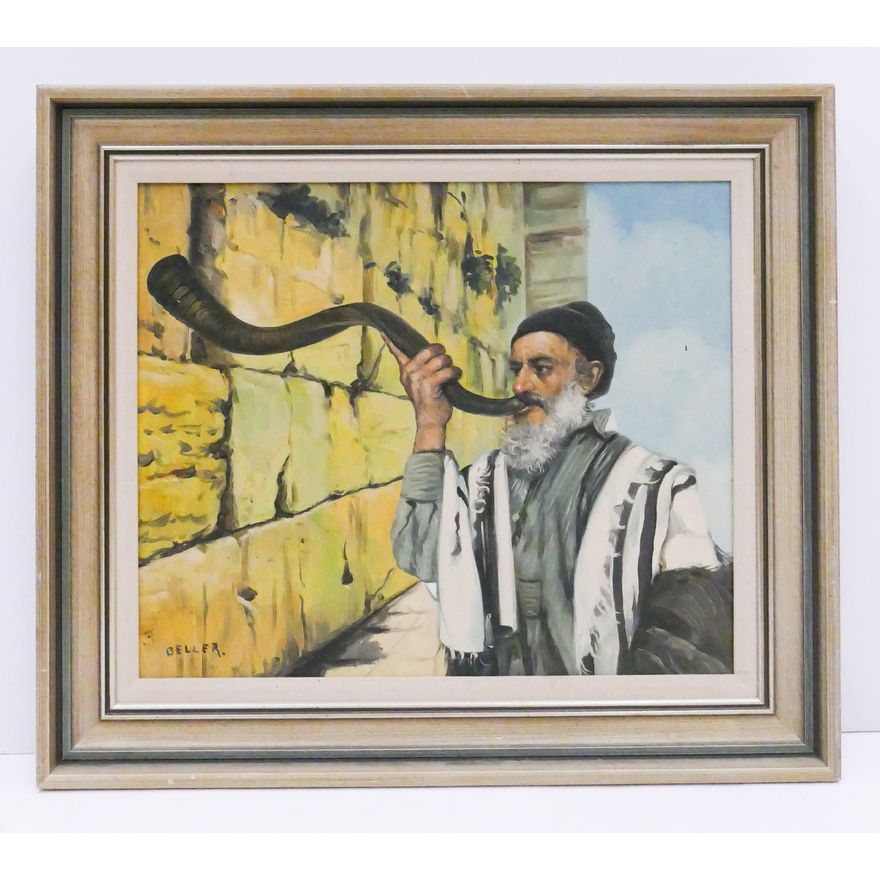 Man with Shofar at Western (Wailing) Wall Jerusalem Painting signed Beller. Framed, measures 24x27''