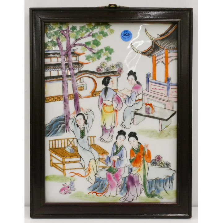 Old Chinese Porcelain Courtesans Plaque Framed 13.5''x10.5''