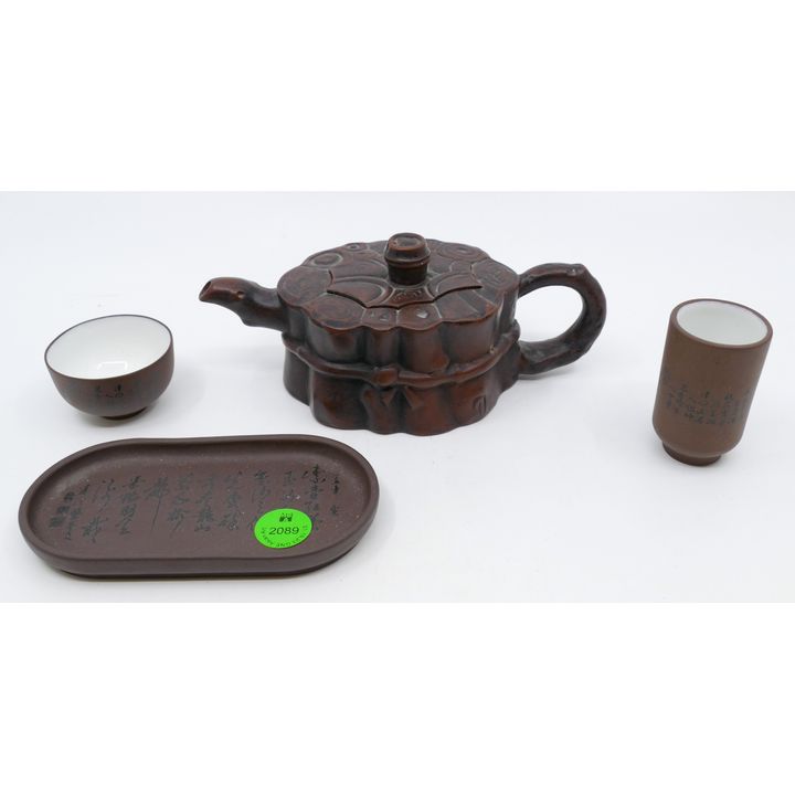 4pc Chinese Yixing Teapot and Poem Cups 2'' to 6.5''