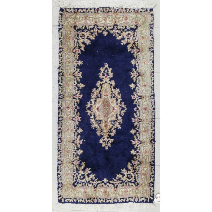 Vintage Kirman Oriental Rug Mat 4'x2'