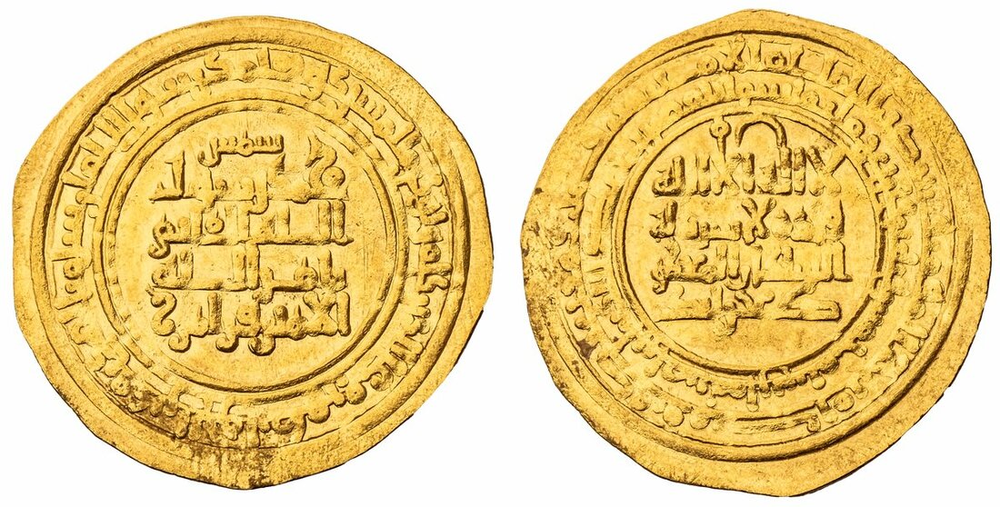 Kakwayhid, Faramurz b. Muhammad (AH 433-443 / 1041-1051 AD), gold Dinar ...