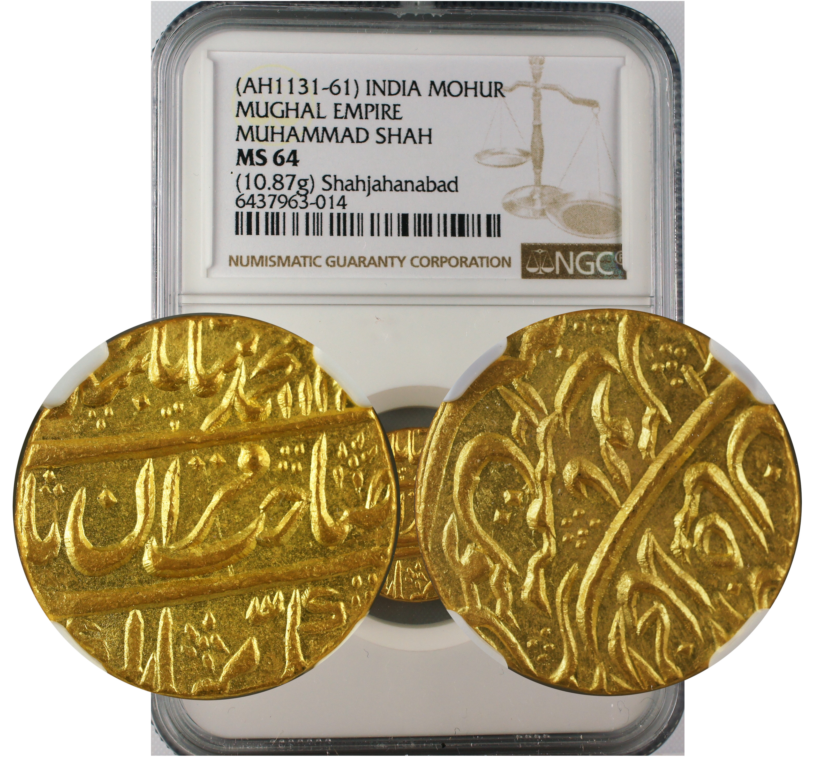 AH 1131-61 INDIA MOHUR MUGHAL-MUHAMMAD SHAH MS64