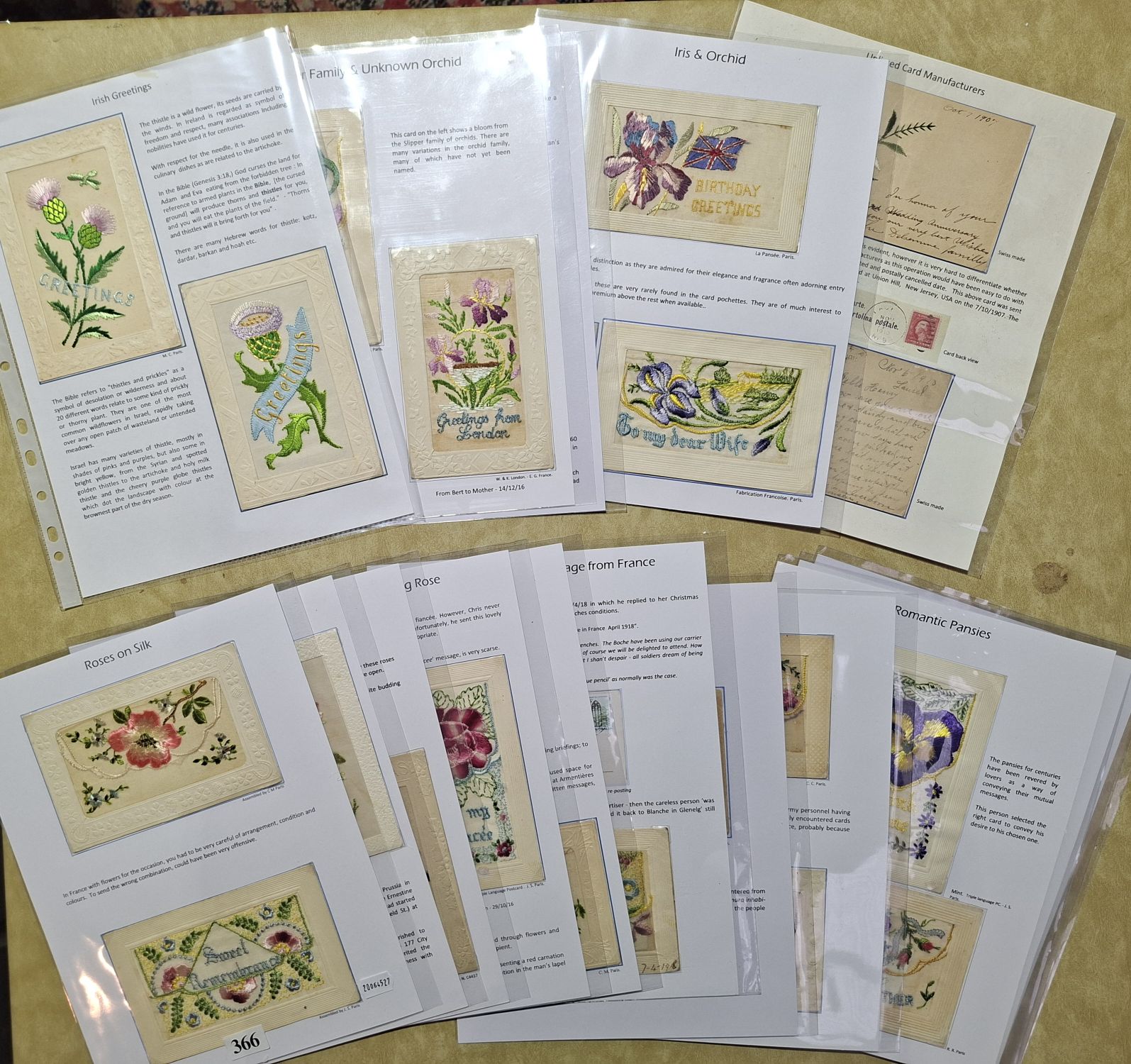 Silk Postcards