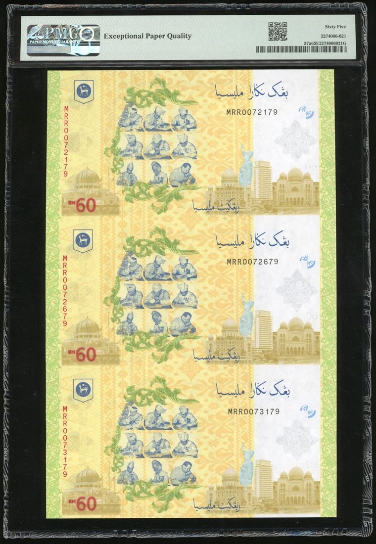 Bank Negara Malaysia, an uncut sheet of 3x 60 ringgit, 2017, serial ...