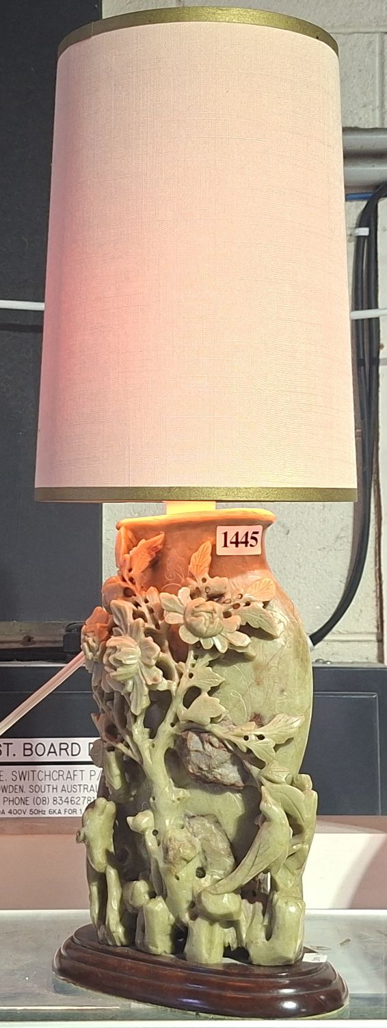 Vintage Chinese Jade Lamp