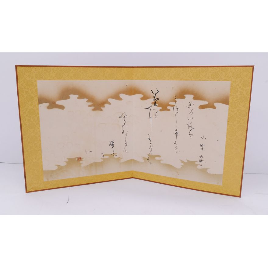 Japanese Calligraph Shikishi Board Painting- 12x22''