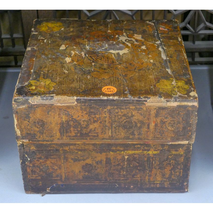 Antique Tibetan Lacquered Square Box 9''