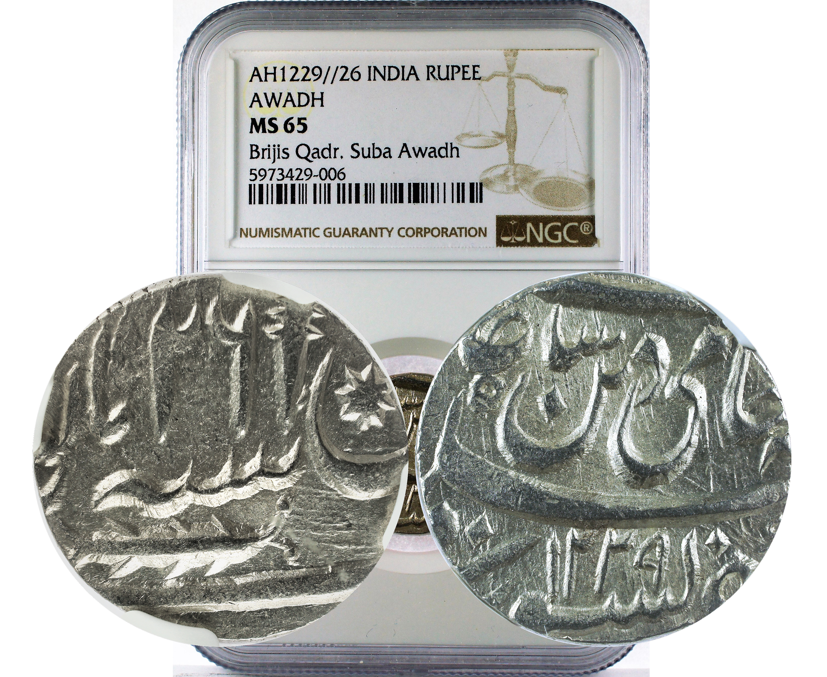 AH1229//26 INDIA AWADH RUPEE MS 65