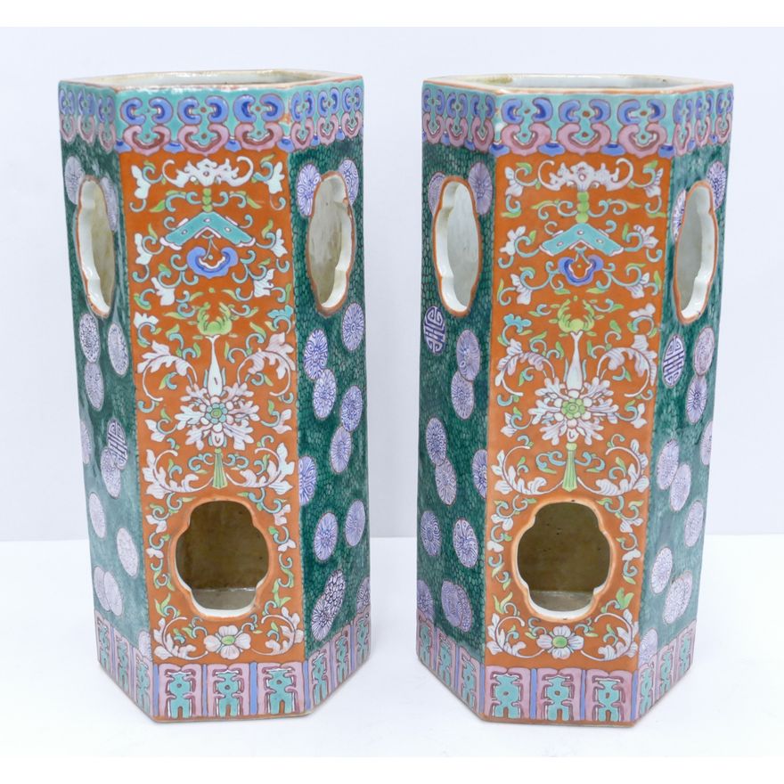 Pair Chinese Qing Porcelain Hat Stands