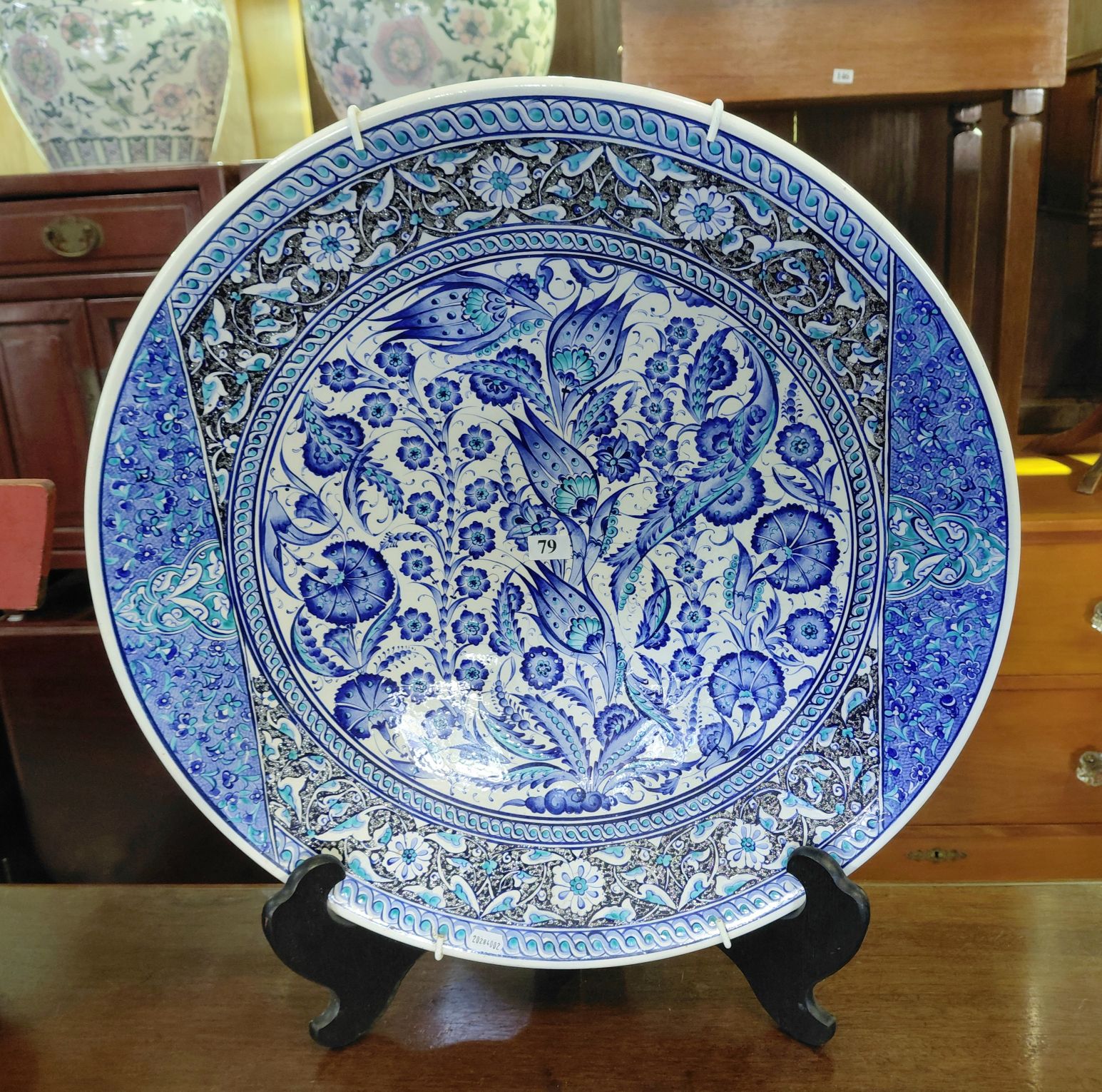 79 · LARGE TURKISH CHARGER