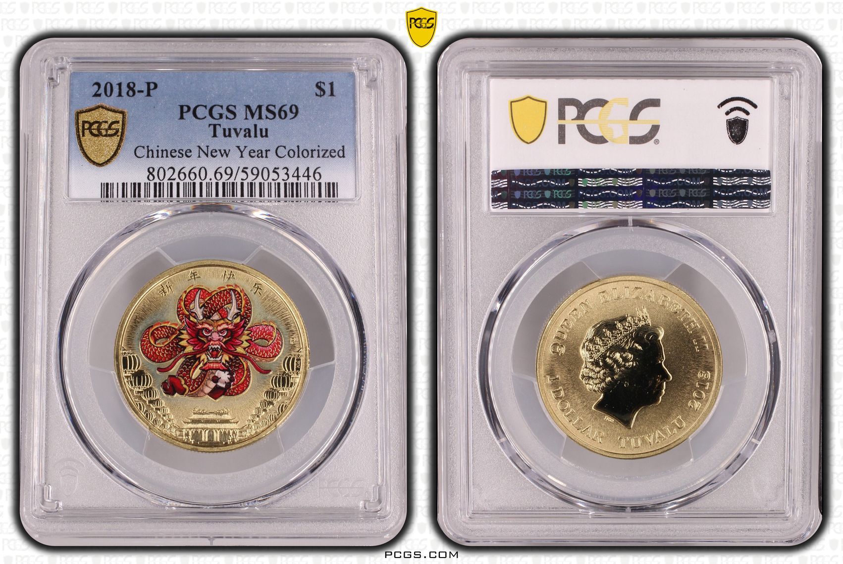 Tuvalu, Chinese New Year Colorized, One Dollar, 2018-P, PCGS MS69
