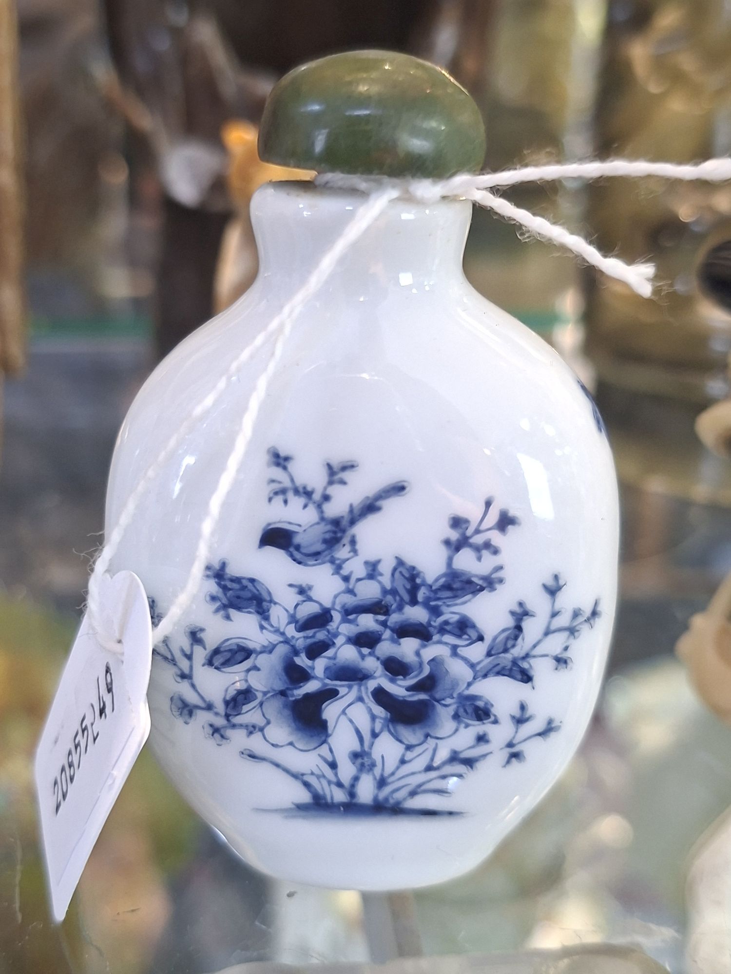 1216 · CHINESE SNUFF BOTTLE
