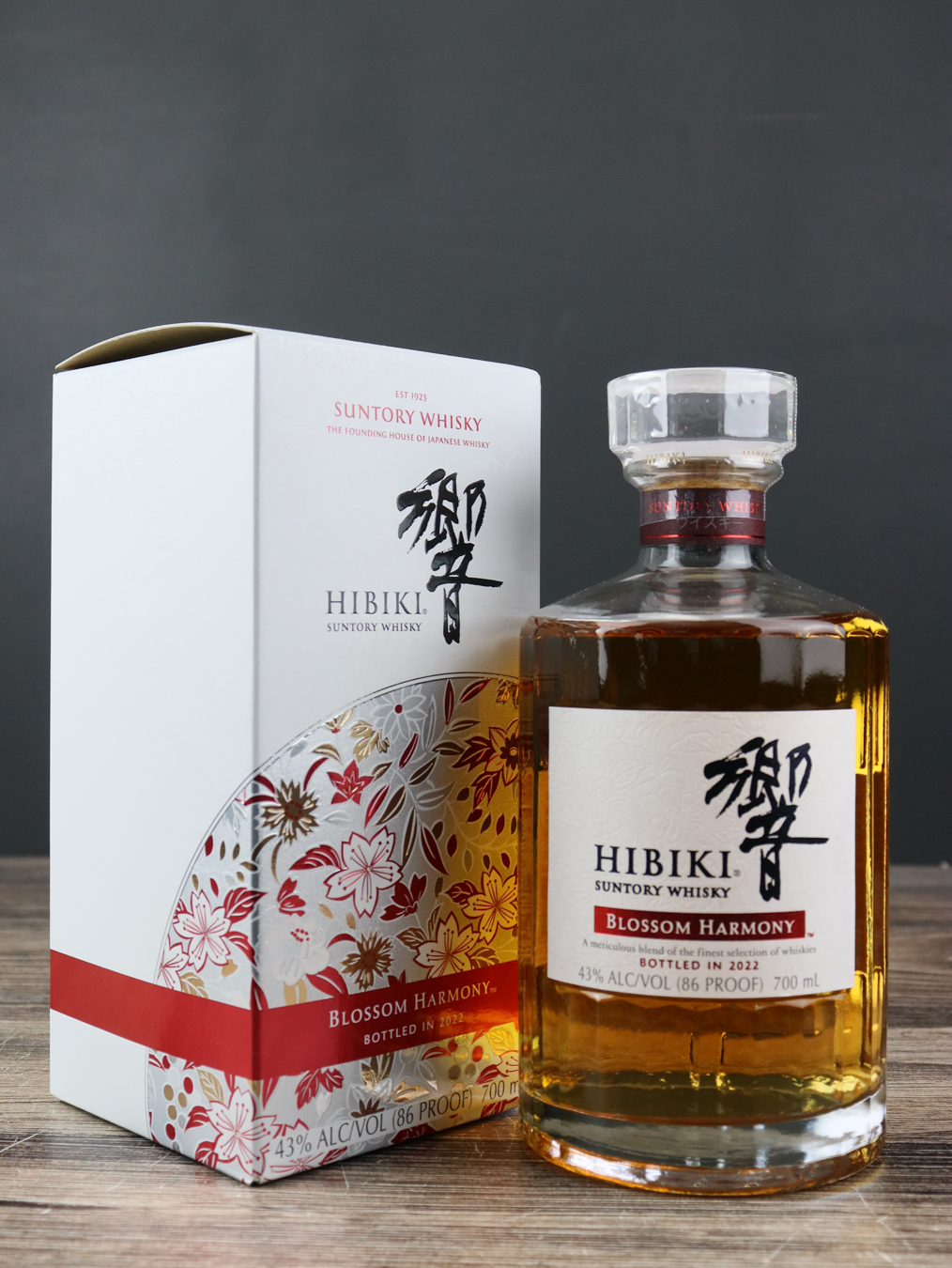 Hibiki 'Blossom Harmony' Japanese Whisky (2022, 700 ml) | Unicorn