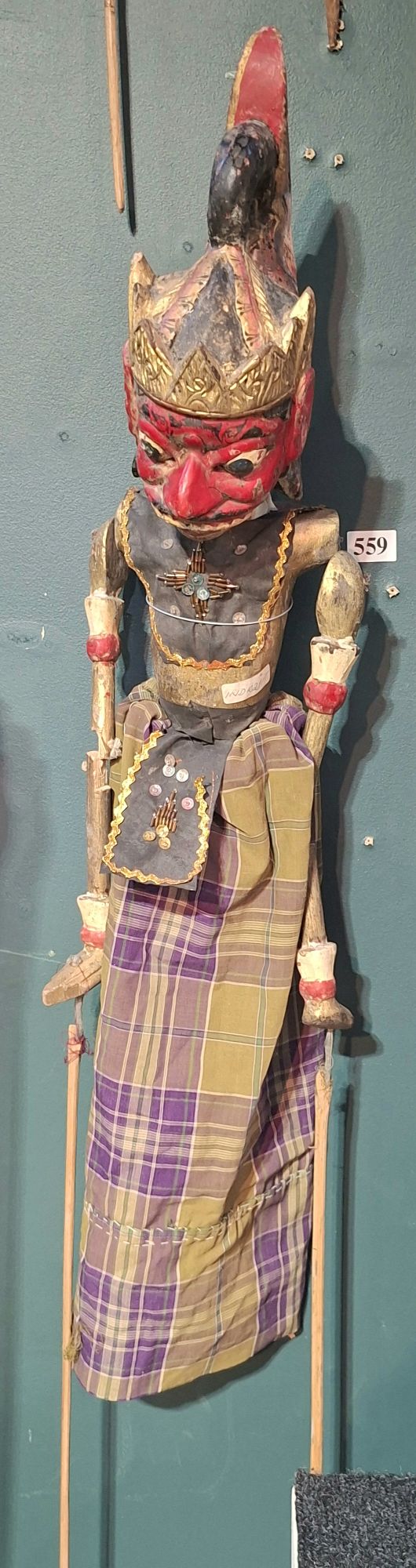 559 · INDONESIAN PUPPET