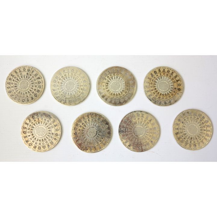 SET OF 8 CHRISTOFLE SILVERPLATED "LES FERMIERS GENERAUX" COASTERS