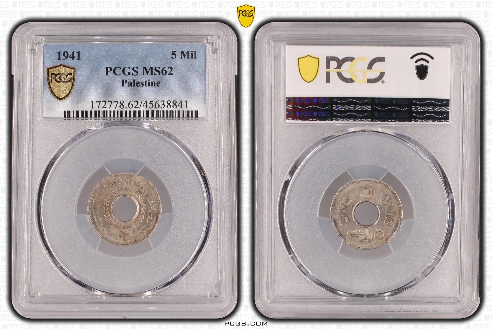 Palestine, Five Mil, 1941, PCGS MS62