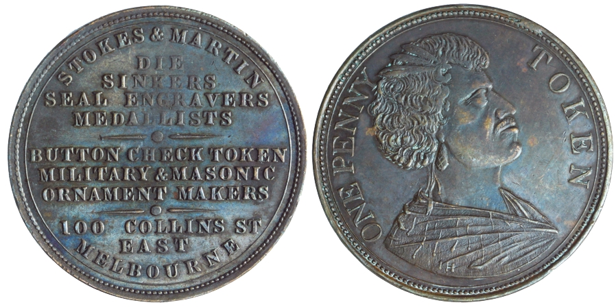 A515, R529 Stokes & Martin