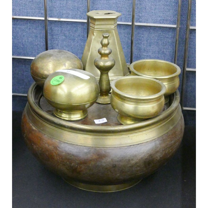 Old Indian Brass Betel Nut Set 9''