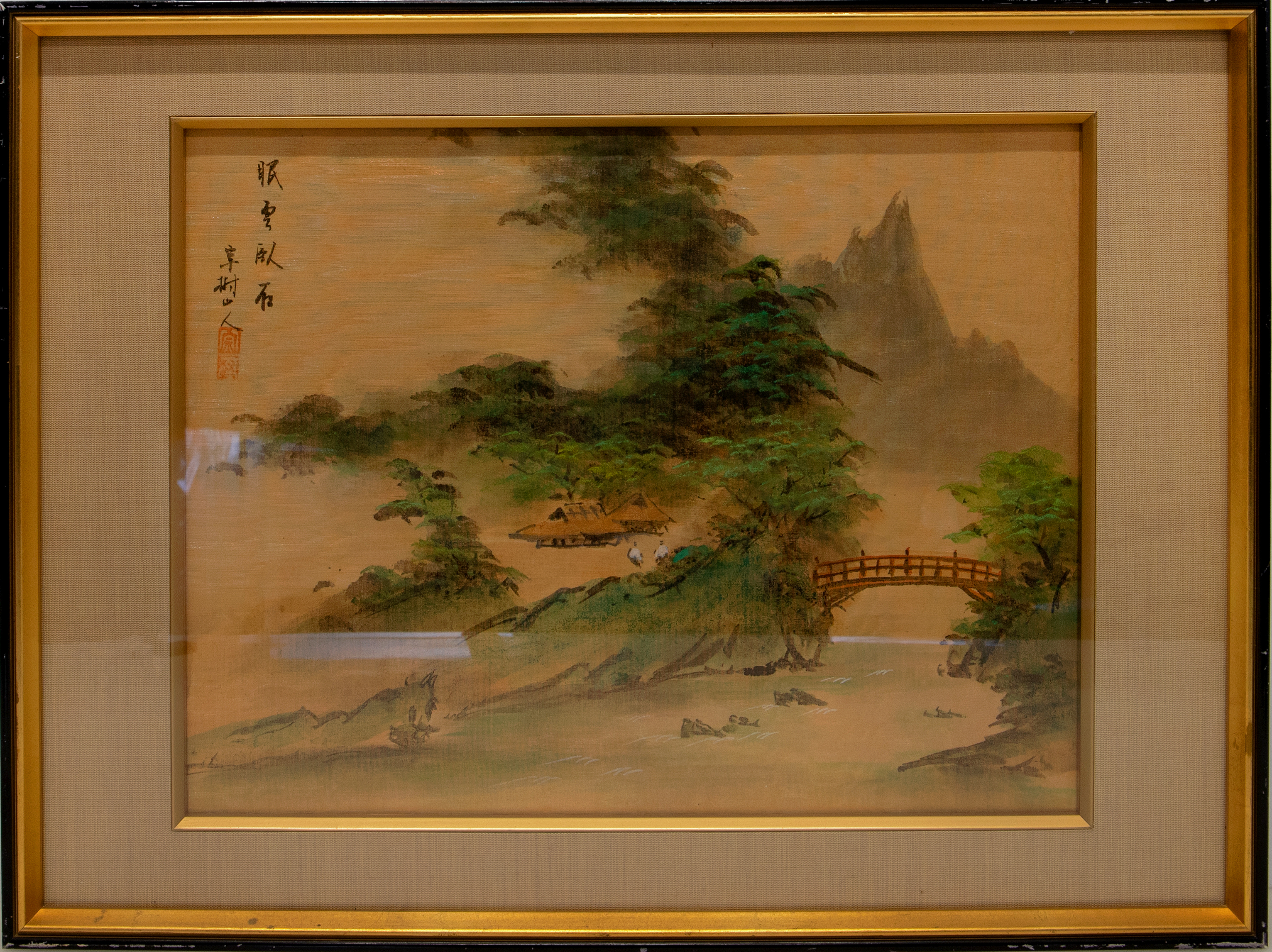 408 · Asia, Unknown, 'River Crossing by Misty Mountain'