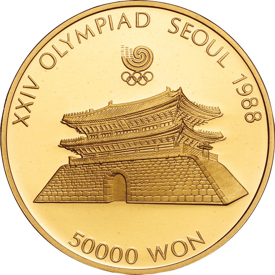 韓国現行貨幣 韓国観光記念 KOREAN CURRENT COINS 記念硬貨 Yahoo!オークション -「韓国 観光」(世界) (硬貨)の落札相場