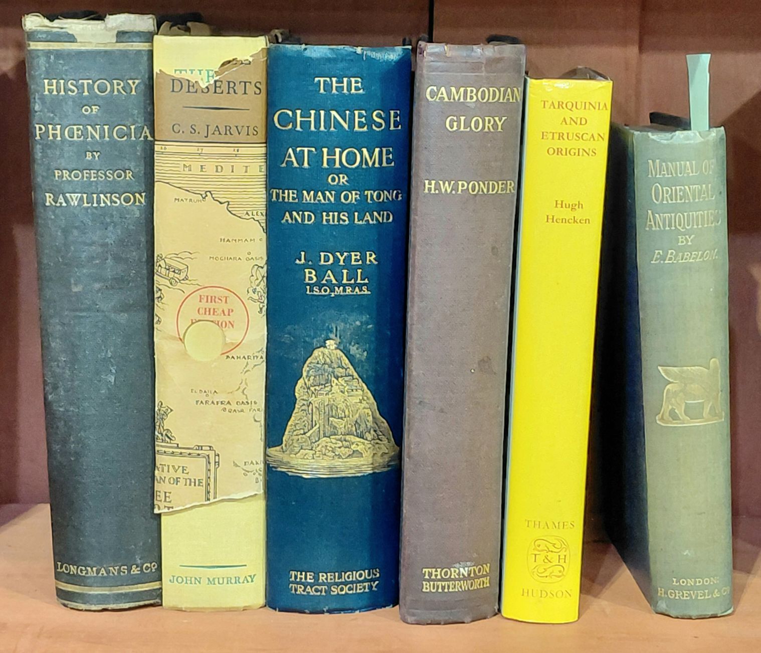 581 · WORLD HISTORY